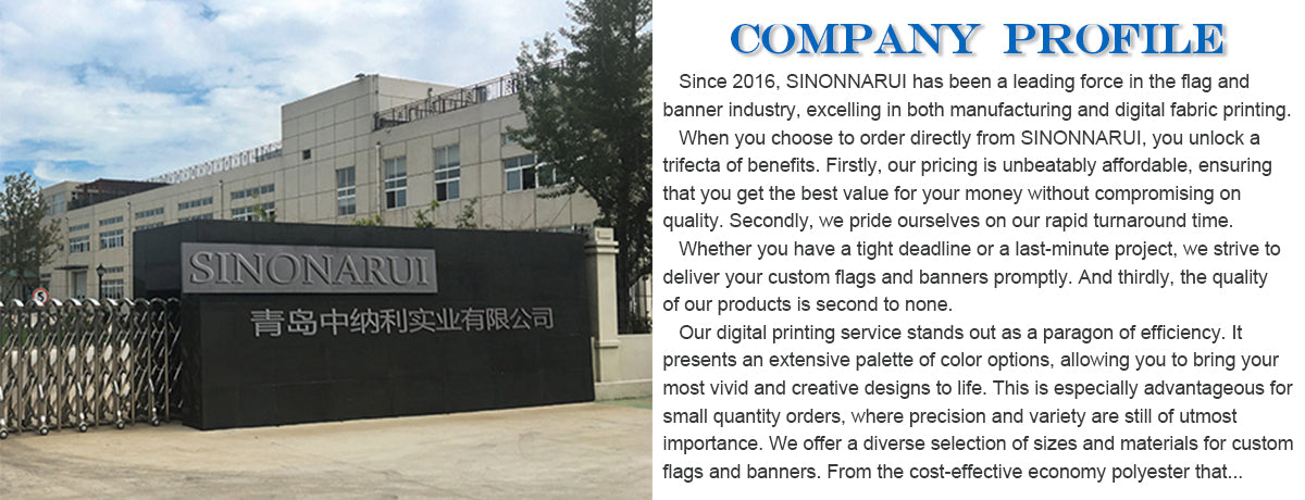 Qingdao Sinonarui Industrial Co., Ltd.