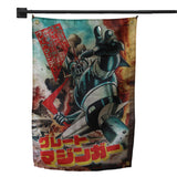 Mazinger flag Polyester Digital Printing 3x5ft Outdoor Banner with Brass Grommets