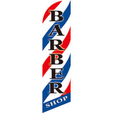 Knitted Polyester Beach Feather Flag Barber Promotional Swooper Banner