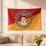 3x5 ft Premium Polyester Audrey Hepburn Banner Crown Silhouette Red Gold Diagonal Black Metal Font Wall Art