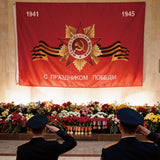 1941-1945 Soviet Patriotic Flag 3x5ft, WWII Victory Day Banner with Order of the Patriotic War Emblem, Ideal for Memorial Events & Wall Hanging